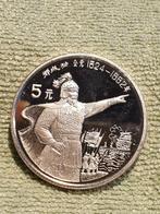 China, 5 yuan 1992, zilver, proof (5), Postzegels en Munten, Munten | Azië, Zilver, Ophalen of Verzenden