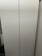 Gratis Pax kast, Huis en Inrichting, Kasten | Roldeurkasten en Archiefkasten, Ophalen of Verzenden, Zo goed als nieuw, 50 tot 75 cm