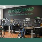 Accu Reparatie Service Ebike Repair, Fietsen en Brommers, Elektrische fietsen, Ophalen of Verzenden, Nieuw, Overige merken