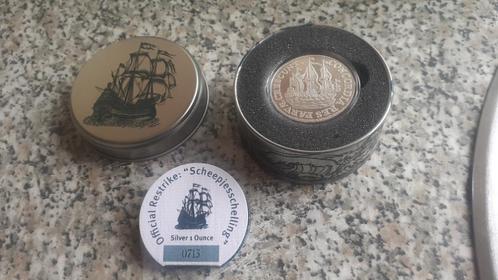 zilveren 1 troy ounce scheepjes helling 2021, Postzegels en Munten, Munten | Nederland, Losse munt, Overige waardes, Koningin Wilhelmina