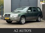 Subaru Forester 2.0 X Comfort Pack, 4 cilinders, Stoelverwarming, Bedrijf, Forester