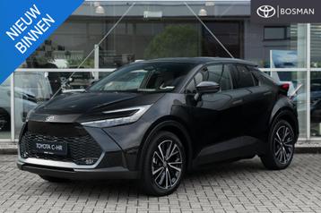 Toyota C-HR 2.0 Plug-in Hybrid 220 Executive beschikbaar voor biedingen
