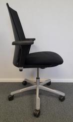 Bureaustoel HAG, stof zwart, Niet ingevuld, Gebruikt, Zwart, Niet ingevuld