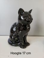 Vintage / retro kattenbeeldje / zwart poezenbeeldje, Ophalen of Verzenden, Zo goed als nieuw, Dier