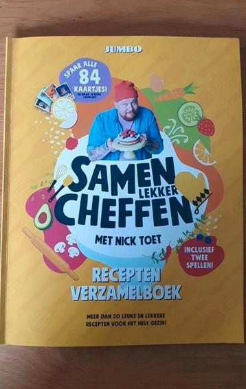 Jumbo plaatjes - Samen Lekker Cheffen Bakkaartjes beschikbaar voor biedingen