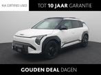 Kia EV3 GT-PlusLine 81.4 kWh | SNEL LEVERBAAR | LED | Harman, Auto's, Kia, Stof, 510 min, Origineel Nederlands, Nieuw