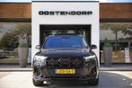 Audi Q7 55TFSIe/395pk Quattro S-Line Blackstyle|2024|Panoram, Automaat, Gebruikt, Zwart, Zwart