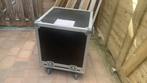 12U /12HE Producer stolpflightcase, Muziek en Instrumenten, Behuizingen en Koffers, Ophalen, Gebruikt, Overige instrumenten, Flightcase