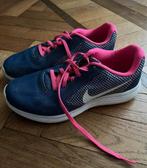 Nike sportschoenen, Kleding | Dames, Ophalen of Verzenden, Wit, Zo goed als nieuw