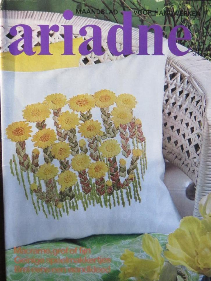 Ariadne handwerken maart 1974 Macrame, weven, breien, Boeken, Hobby en Vrije tijd, Zo goed als nieuw, Breien en Haken, Ophalen of Verzenden