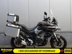 VOGE 500 DS ABS (bj 2022), Bedrijf, Toermotor, Voge, 500 cc