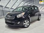 Kia Venga 1.4 CVVT Seven, trekhaak airco camera, Auto's, Kia, Voorwielaandrijving, Euro 5, Stof, Gebruikt