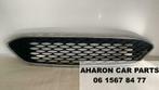 Ford Focus Grill 9176570100000 Voorbumper Origineel 4103, Auto-onderdelen, Carrosserie en Plaatwerk, Gebruikt, Ophalen of Verzenden