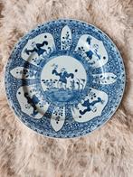 Chinees porseleinen bord, 23cm, puntgaaf, Ophalen