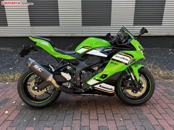 KAWASAKI NINJA ZX-4RR (bj 2025) beschikbaar voor biedingen