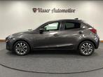 Mazda 2 1.5 Skyactiv-G GT-M*NAP*PDC*Xenon*Airco*PDC*Navi*, Auto's, Mazda, Voorwielaandrijving, Gebruikt, Euro 6, 4 cilinders