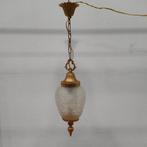 Vintage Regency hanglamp, plafond lamp. Messing , glas, Valkenswaard, Gebruikt, 50 tot 75 cm, Info@flashbackfurniture.nl