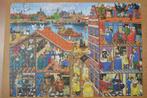 That's life gallery collection puzzel - Johannes Vermeer, Ophalen of Verzenden, 500 t/m 1500 stukjes, Zo goed als nieuw, Legpuzzel