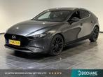 Mazda 3 2.0 e-SkyActiv-X M Hybrid 180 Luxury | Leder | Apple, Auto's, Mazda, Voorwielaandrijving, 1998 cc, Gebruikt, 4 cilinders