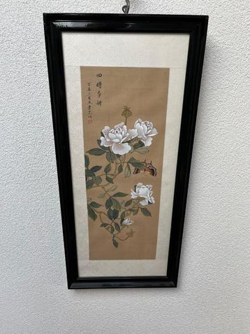 Chinees Aziatisch schilderij op zijde oriental painting  beschikbaar voor biedingen