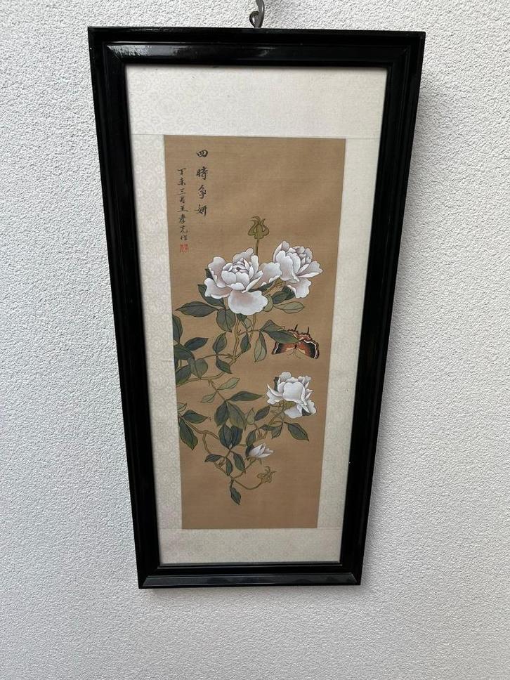 Chinees Aziatisch schilderij op zijde oriental painting, Huis en Inrichting, Woonaccessoires | Schilderijen, Tekeningen en Foto's