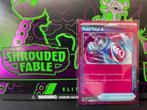 Poke Vital A #062 062/064 (Shrouded Fable), Ophalen of Verzenden, Nieuw, Losse kaart