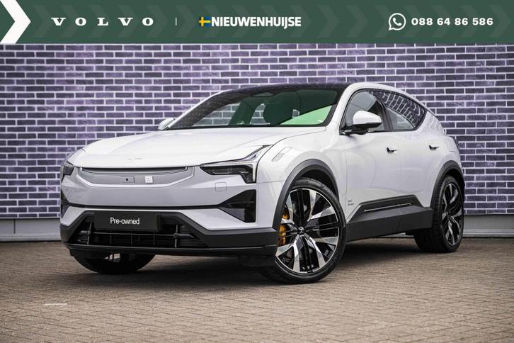 Polestar 3 Long Range Dual Motor AWD 111 kWh Performance | T, Auto's, Polestar, Bedrijf, Te koop, Polestar 3, 4x4, ABS, Achteruitrijcamera