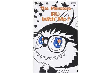 The Monsters Flip With Me! Pop Mart labubu nieuw geseald beschikbaar voor biedingen