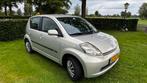 Daihatsu Sirion 1.3 2007 Beige met nieuwe APK!!!, Auto's, Daihatsu, Voorwielaandrijving, 4 cilinders, Beige, Handgeschakeld