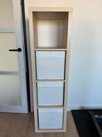 Ikea Kallax kast lichteiken met opbergvakken, Ophalen, Gebruikt
