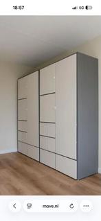 Moderne kledingkast met lades en deuren, Kunststof, 100 tot 150 cm, 200 cm of meer, Ophalen of Verzenden