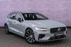 Volvo V60 2.0 T6 Plug-in hybrid AWD Plus Dark | Harman Kardo, Auto's, Volvo, 12 maanden, Gebruikt, Euro 6, 4 cilinders