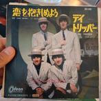 The Beatles - We Can Work It Out - Japanse Persing, Ophalen of Verzenden, Zo goed als nieuw, 7 inch, Pop