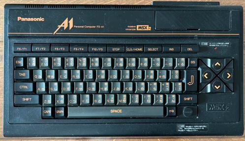 Panasonic FS-A1 MSX2 computer, Computers en Software, Vintage Computers, Ophalen of Verzenden