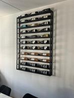 Wijnrekken op maat, Ophalen of Verzenden, Zo goed als nieuw