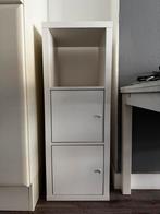 Ikea kastje kubus 3 vakken, Ophalen, Zo goed als nieuw