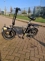 Elektrische vouwfiets KOOLUX, Ophalen of Verzenden, Zo goed als nieuw, 20 inch of meer