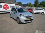Skoda Citigo 1.0 Elegance Aut 5 drs (bj 2013, automaat), Auto diversen, Schadeauto's, Automaat, Zilver of Grijs, 999 cc, Benzine