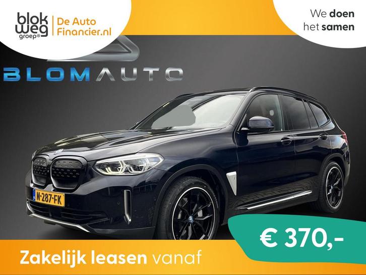 BMW iX3 286PK 80 kWh PANO+H&K+ACC+EL. TREKHAAK+ € 26.880,0, Auto's, BMW, Bedrijf, Lease, Financial lease, iX3, 360° camera, ABS