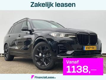 BMW X7 xDrive 30D Van Grijs kenteken High Executive Pano.dak beschikbaar voor biedingen