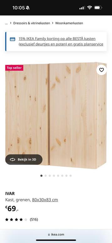 IKEA Ivar kast 80x30x83