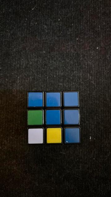 Rubiks Cube beschikbaar voor biedingen