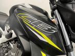 Honda CB 650 F (bj 2016), Motoren, Motoren | Honda, HONDA, 4 cilinders, Bedrijf, Onbekend