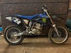 Yamaha 250cc BJ 2005, Motoren, Motoren | Yamaha, 250 cc, Particulier, Crossmotor