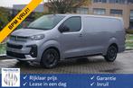 Citroën Jumpy 2.0D 180PK Automaat L3H1 BPM VRIJ! Navi, Came, Auto's, Gebruikt, Parkeersensor, 4 cilinders, Citroën