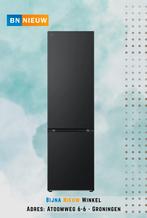 LUXE Koel-Vries combinatie LG 387L Total No Frost - NIEUW, Ophalen of Verzenden, Nieuw, 25 tot 50 cm, Minder dan 100 cm