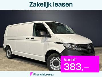 Volkswagen Transporter 2.0 TDI 150pk L2H1 Euro6 Airco | 2500 beschikbaar voor biedingen