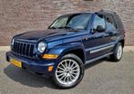 Jeep Cherokee Limited 3.7 V6 Automaat 2007 Blauw ✅, Auto's, Jeep, Automaat, 3700 cc, Leder, Bedrijf