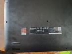 lenovo, Ophalen, Zo goed als nieuw, 4 GB of minder