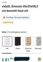 Ladekast vidaXL, Huis en Inrichting, Kasten | Ladekasten, Ophalen, 50 tot 100 cm, Zo goed als nieuw, Minder dan 100 cm